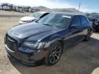 2015 Chrysler 300 S