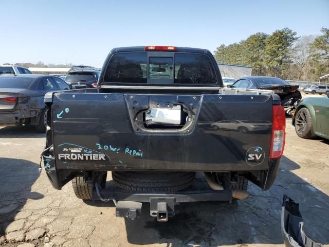 2015 Nissan Frontier S