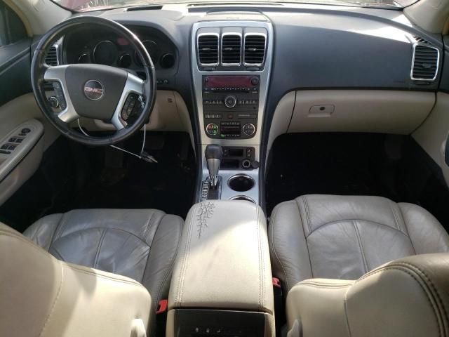 2007 GMC Acadia SLT-1