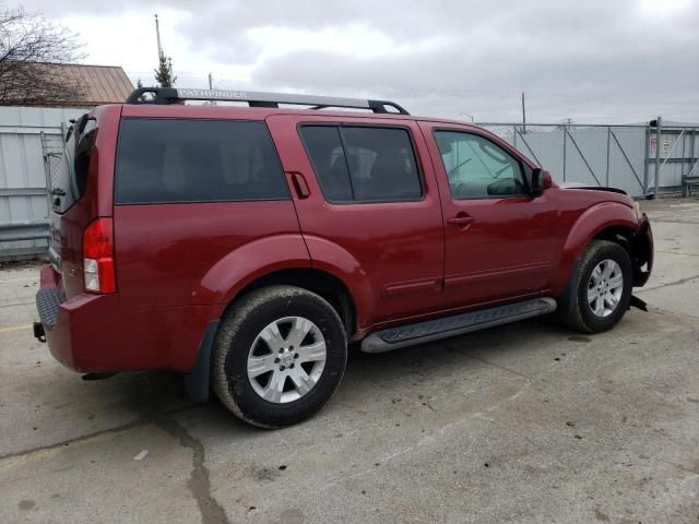 2005 Nissan Pathfinder LE