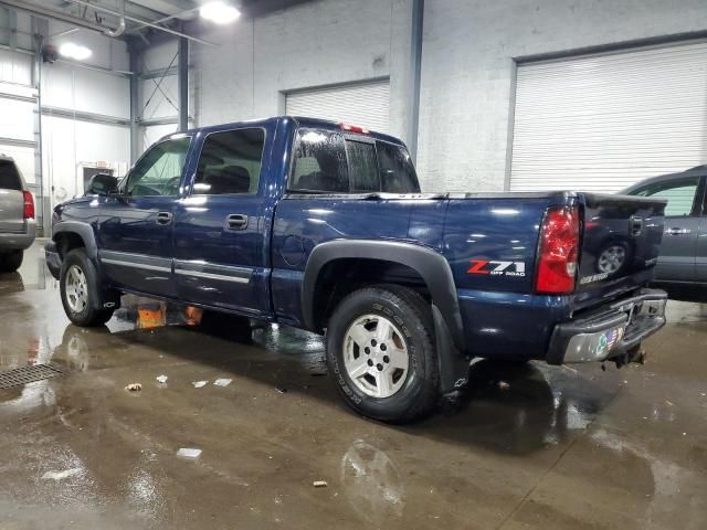 2005 Chevrolet Silverado K1500