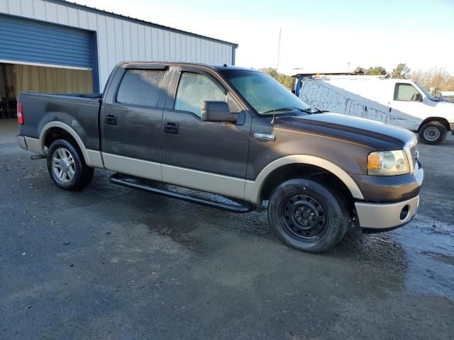 2007 Ford F150 Supercrew