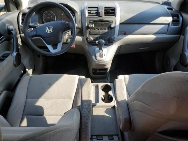 2009 Honda CR-V EX