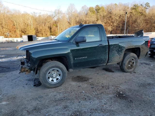 2015 Chevrolet Silverado K1500