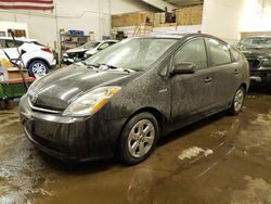 Toyota Prius Vehiculos salvage en venta: 2006 Toyota Prius