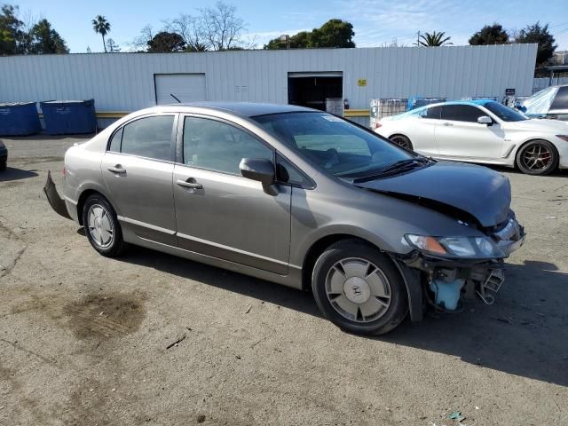 2008 Honda Civic Hybrid