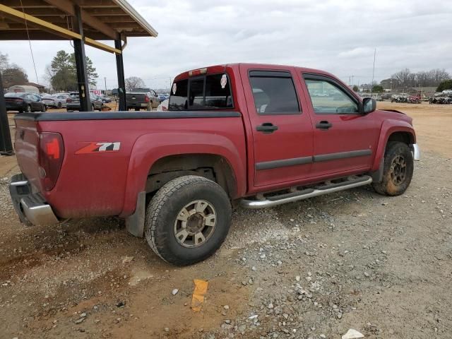 2006 Chevrolet Colorado