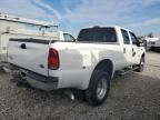 2005 Ford F350 Super Duty