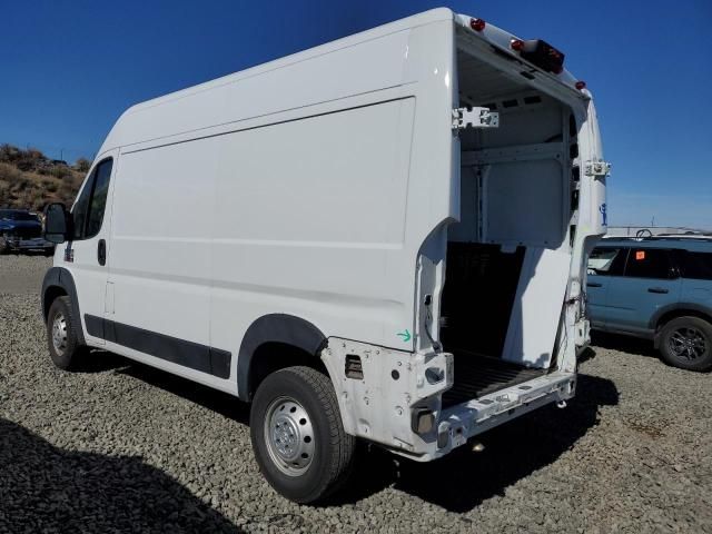 2019 Dodge RAM Promaster 1500 1500 High