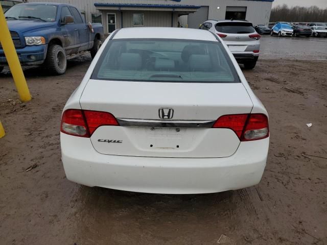 2010 Honda Civic VP