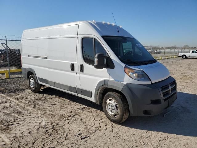 2017 Dodge RAM Promaster 2500 2500 High