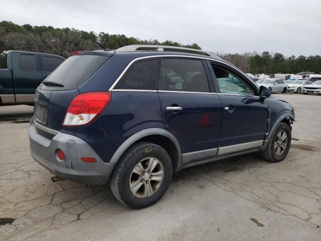 2008 Saturn Vue XE