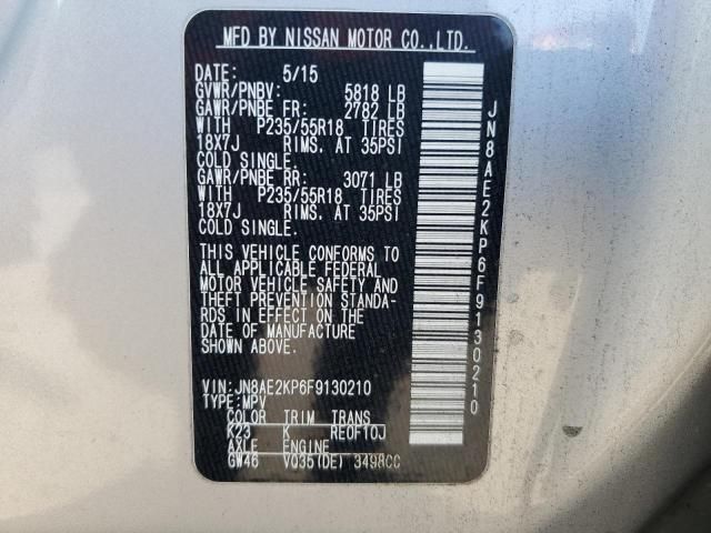 2015 Nissan Quest S