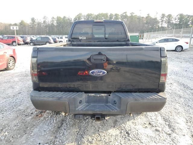 2008 Ford F350 SRW Super Duty