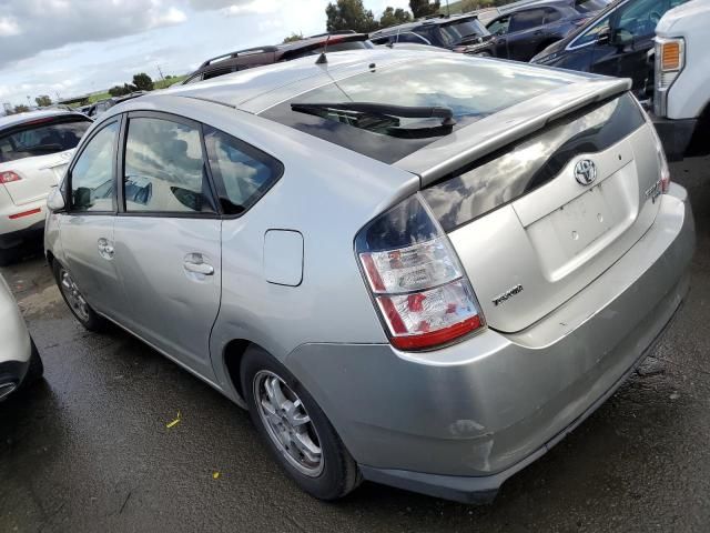 2005 Toyota Prius