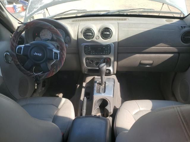 2003 Jeep Liberty Limited