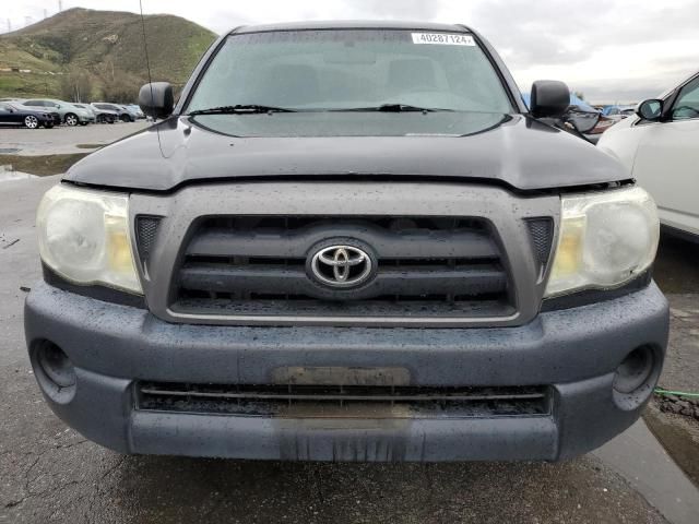 2005 Toyota Tacoma