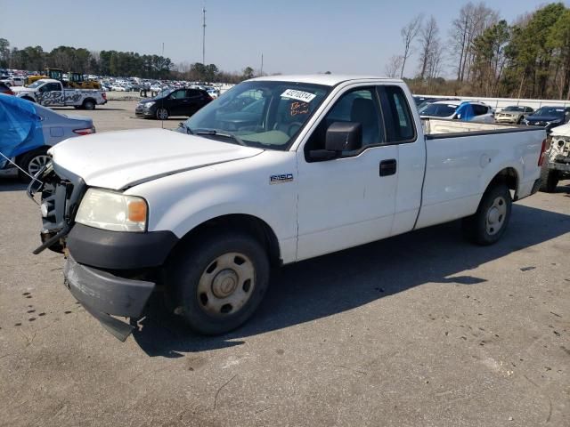 2007 Ford F150