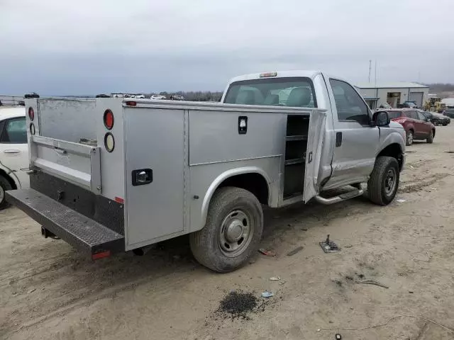 2015 Ford F250 Super Duty