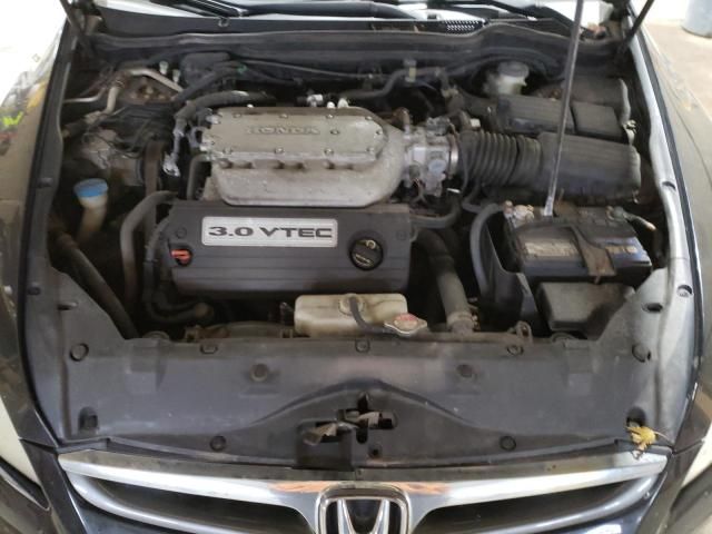 2007 Honda Accord EX