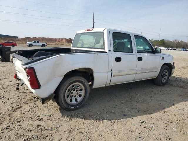 2005 Chevrolet Silverado C1500