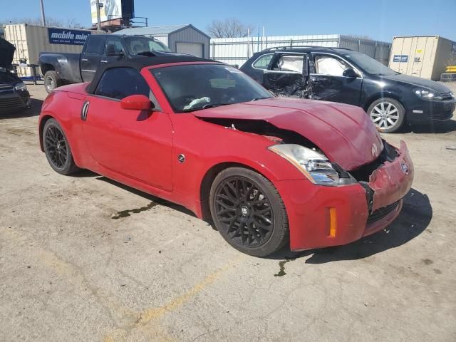 2005 Nissan 350Z Roadster