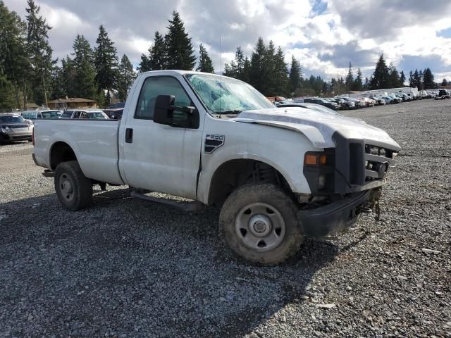 2008 Ford F250 Super Duty