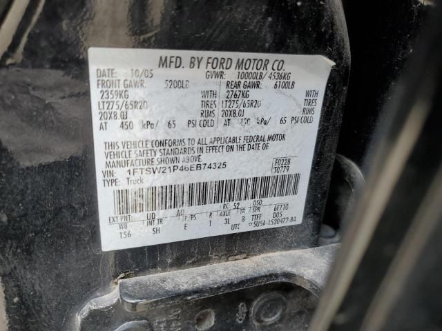 2006 Ford F250 Super Duty