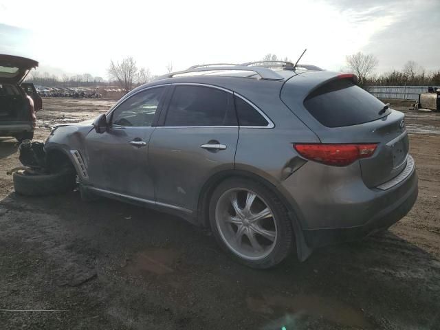 2014 Infiniti QX70