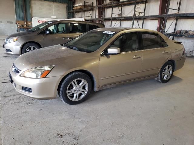 2006 Honda Accord EX