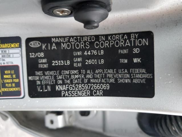 2009 KIA Rondo Base