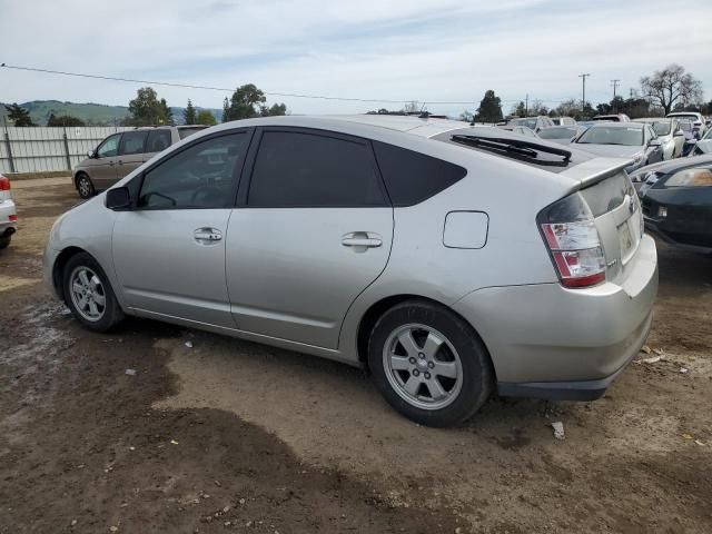 2005 Toyota Prius