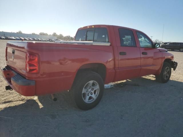 2007 Dodge Dakota Quad SLT