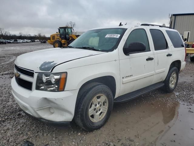 2007 Chevrolet Tahoe C1500