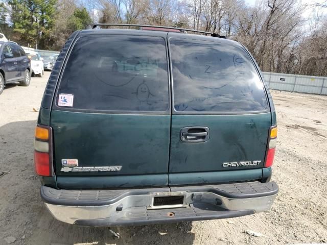 2004 Chevrolet Suburban C1500