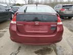 2010 Honda Insight EX