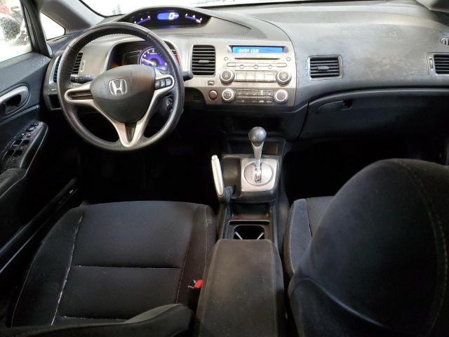 2009 Honda Civic LX-S