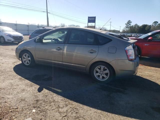 2006 Toyota Prius