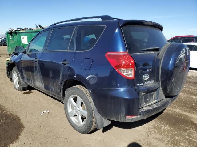 2007 Toyota Rav4