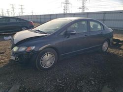 Salvage cars for sale at Elgin, IL auction: 2010 Honda Civic Hybrid