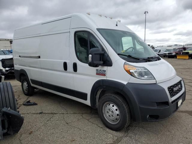 2021 Dodge RAM Promaster 2500 2500 High