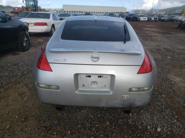 2006 Nissan 350Z Coupe