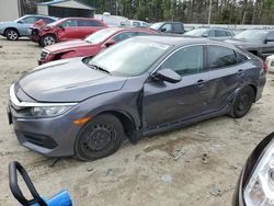 Honda Civic LX salvage cars for sale: 2018 Honda Civic LX