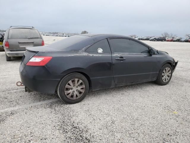 2007 Honda Civic EX