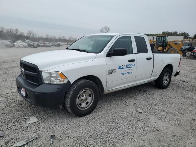 2022 Dodge RAM 1500 Classic Tradesman