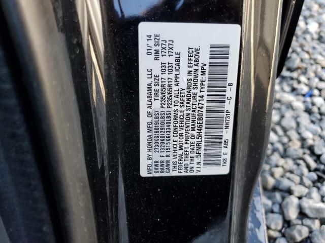 2014 Honda Odyssey EX