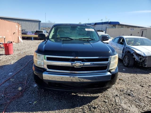 2008 Chevrolet Silverado C1500