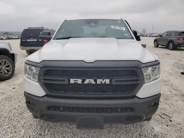 2022 Dodge RAM 1500 Tradesman