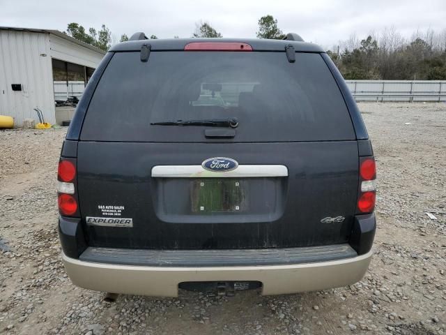 2008 Ford Explorer Eddie Bauer