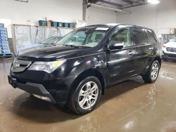 2008 Acura MDX Technology en venta en Elgin, IL